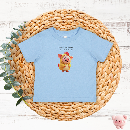 JujuPig Chicken - Toddler Fine Jersey T-shirt | Cute Graphic Tee for Baby Boys & Girls